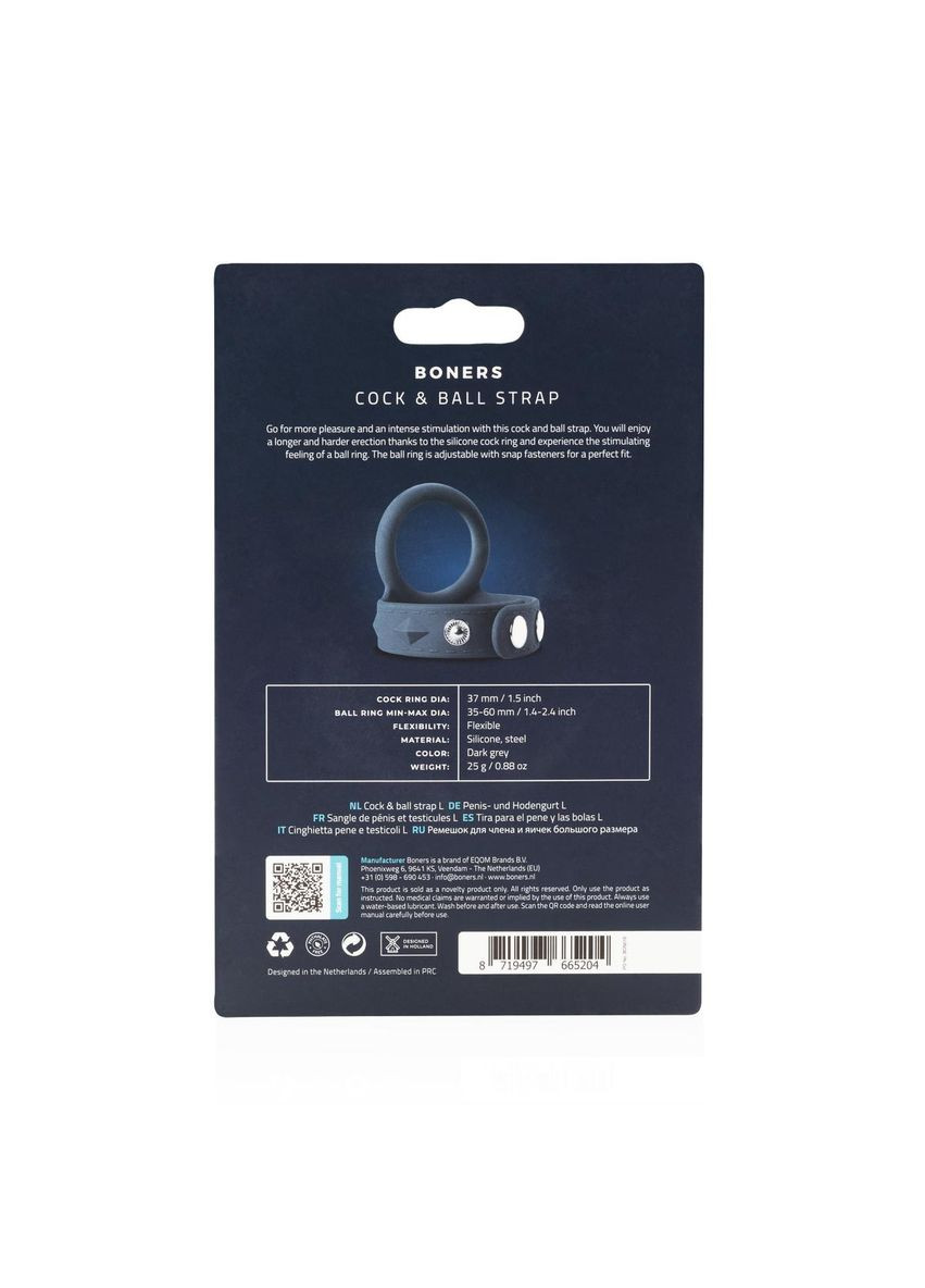 Ерекційне кільце з ремінцем для мошонки, L Cock&Ball Strap Boners (297131281)