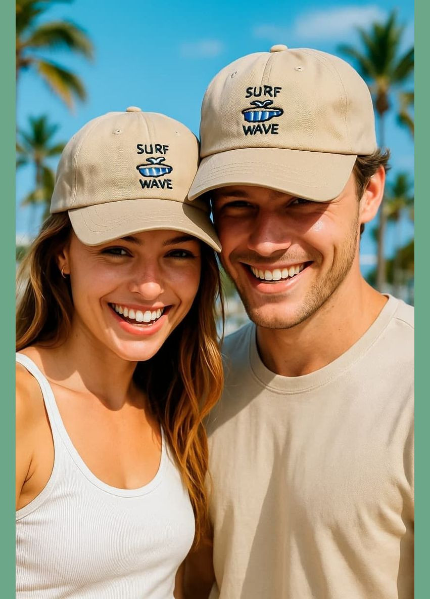 Кепка/бейсболка 3769-BG No Brand (336891600)