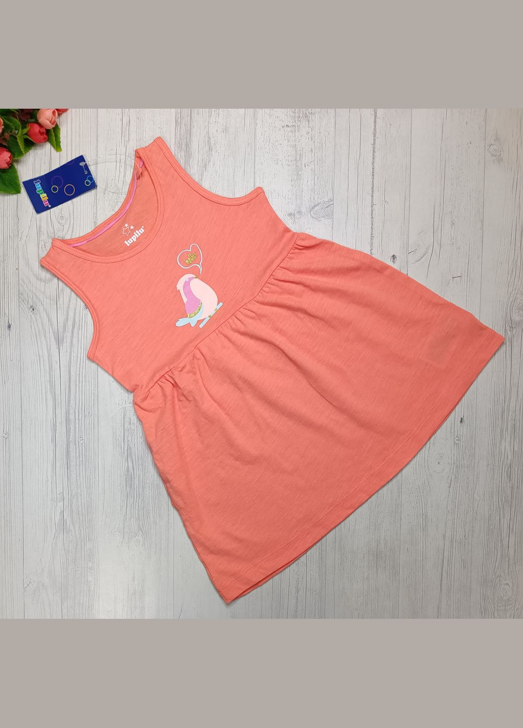 Оранжевое платье для девочки Lupilu (290707335)