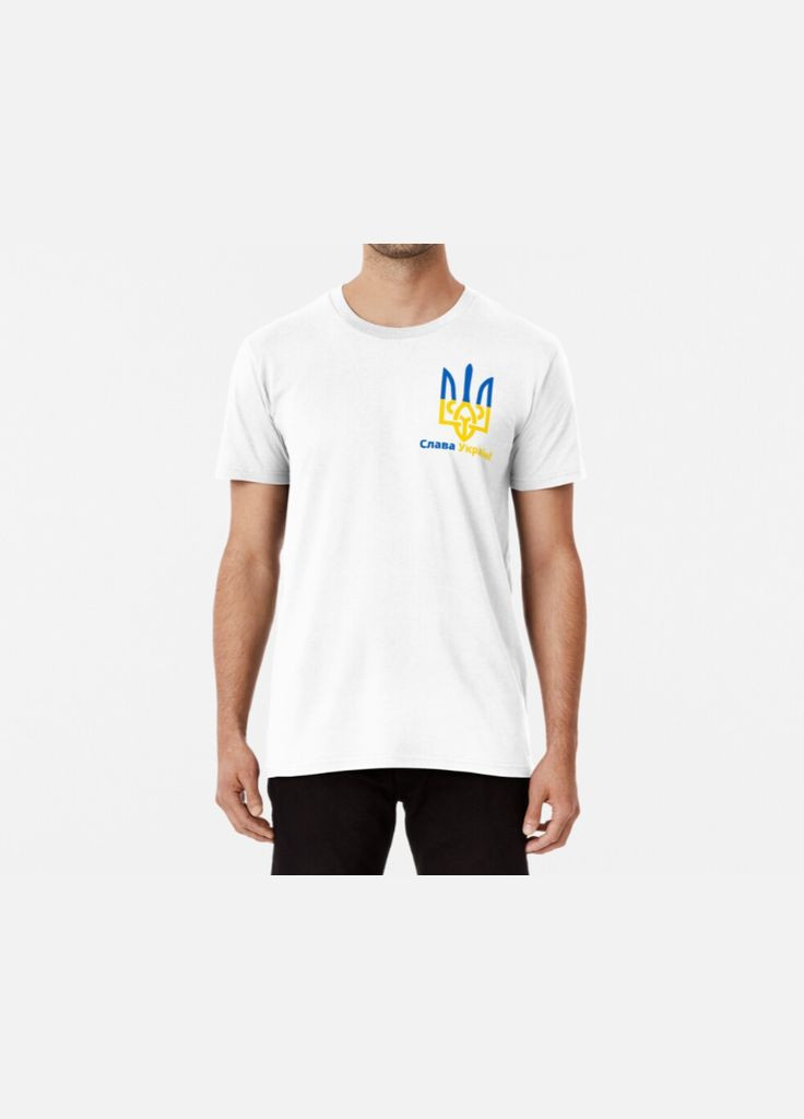 Белая мужская патриотическая футболка с принтом слава украине герб тризуб a6 Stedman