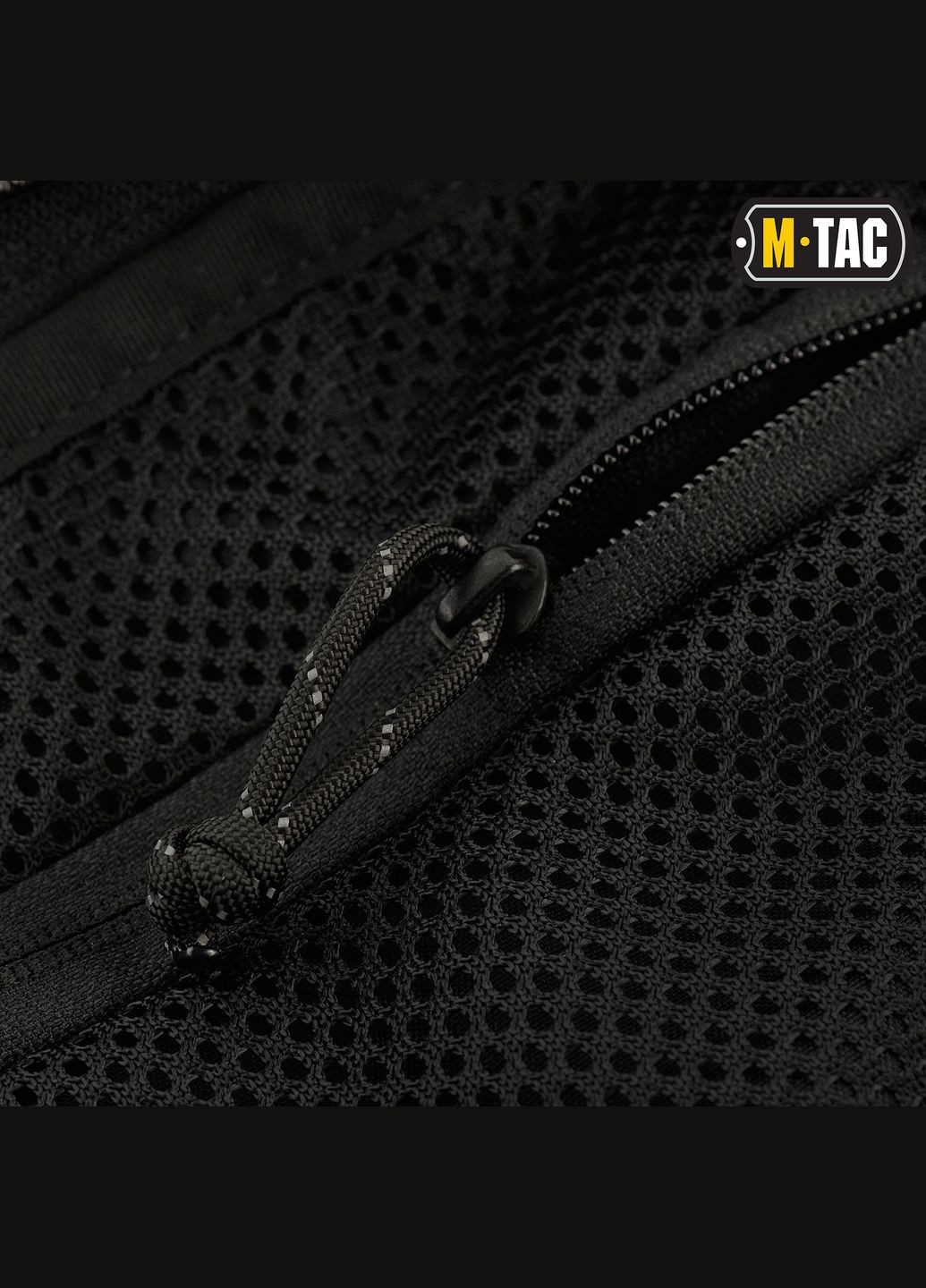 Сумка Magnet XL Bag Elite Black M-TAC (303261842)
