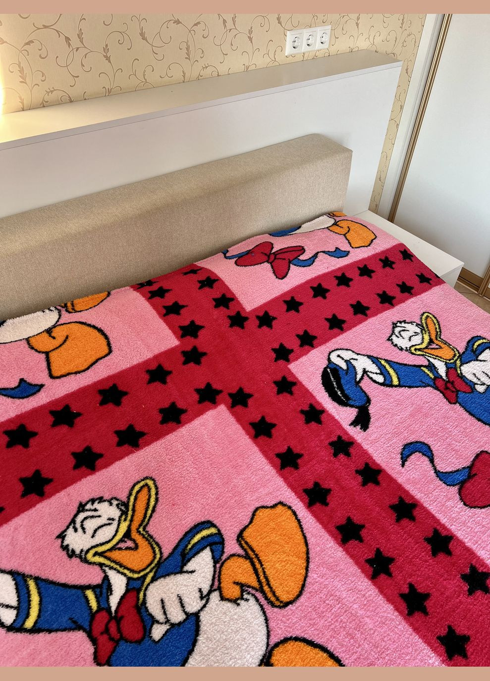 Плед Ut (322287550)