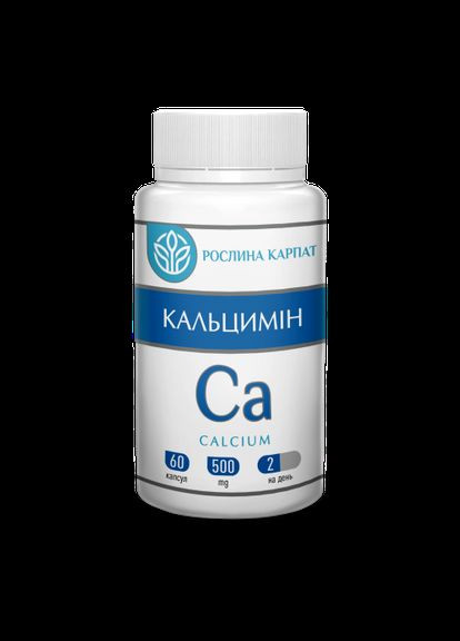 Кальцымин Растение Карпат 60 кап. Рослина Карпат (301537199)