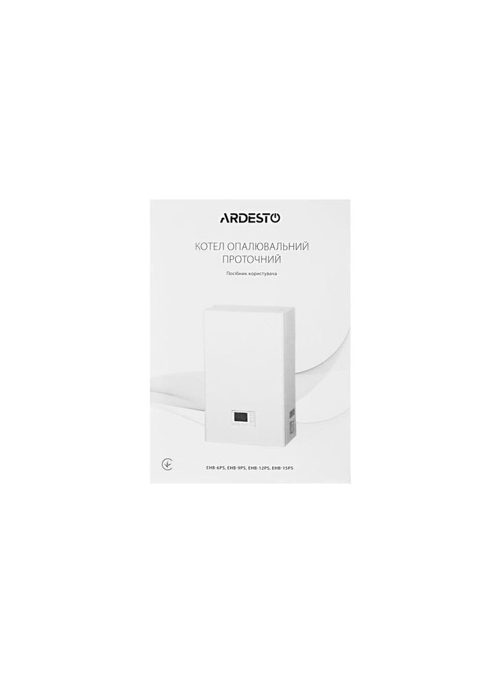 Котел електричний EHB-9PS Ardesto (314975280)