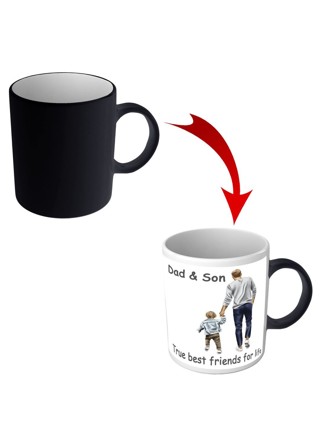 Кружка хамелеон для тата сина Dad and son No Brand (302522063)