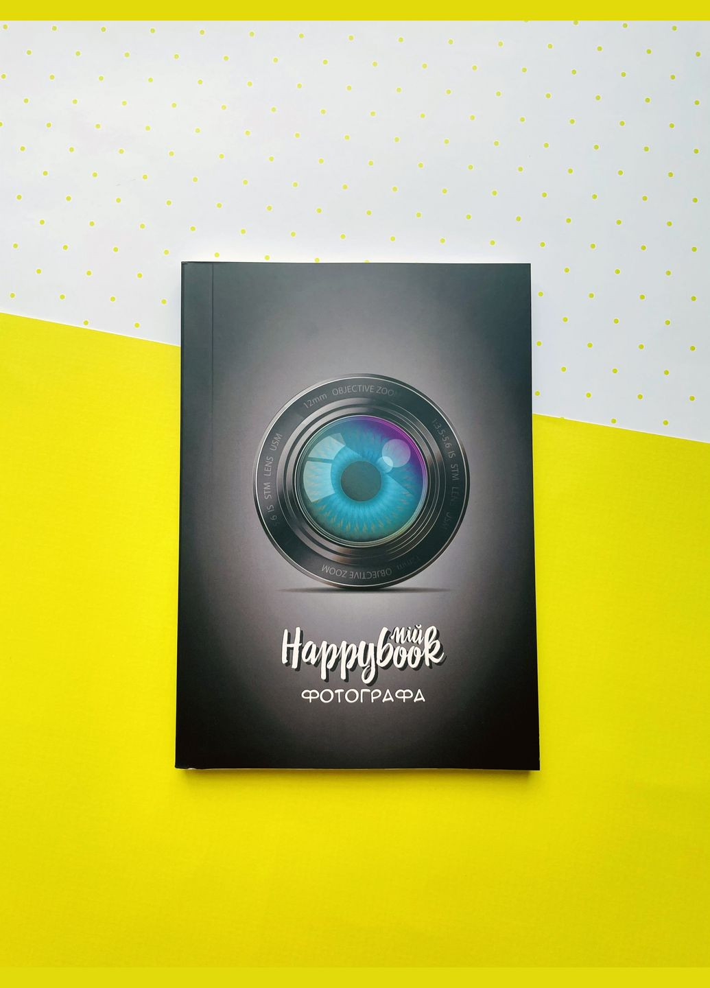 Планер Фотографа чорний Figasse 572 (300358751)