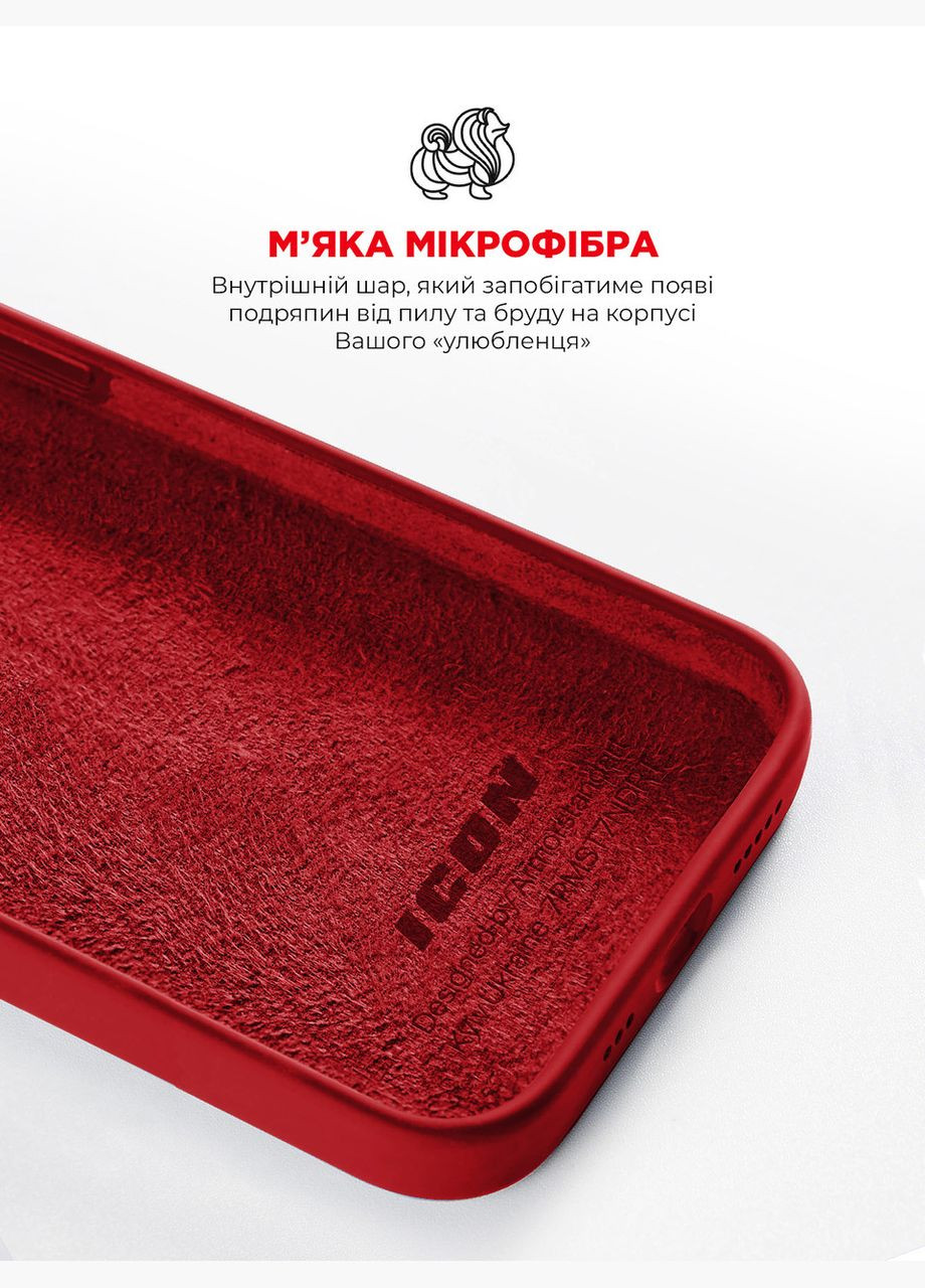Чехол ICON2 Case для Apple iPhone 13 Pro Max Red (ARM60507) ArmorStandart (327887201)