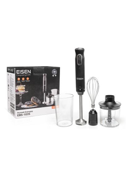 Блендер 1000Вт 2 основные скорости с регулировкой + турборежим Eisen EBS-103S (369401074)