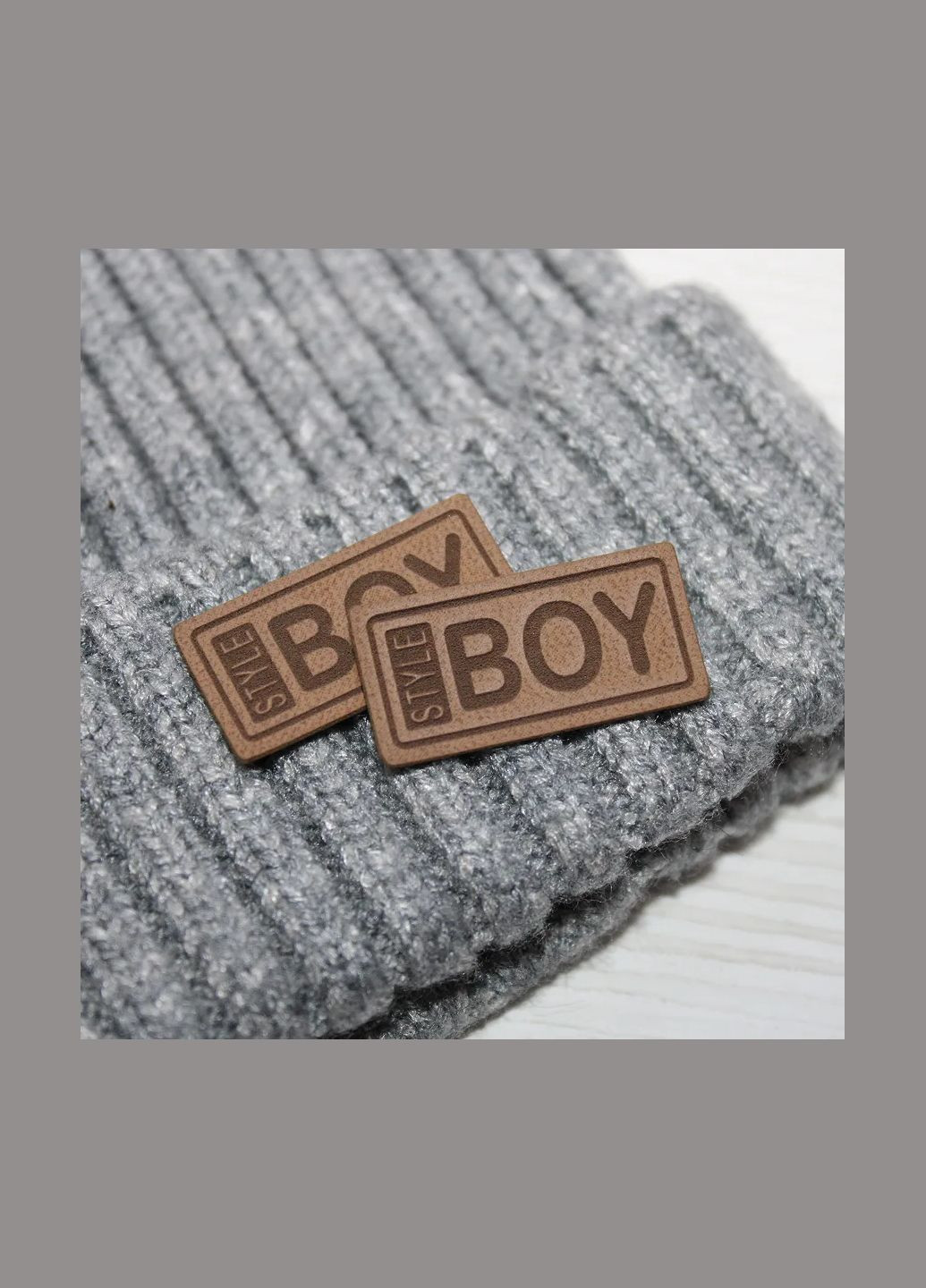 Нашивка "Boy style" песочного цвета (2982) No Brand (338195676)