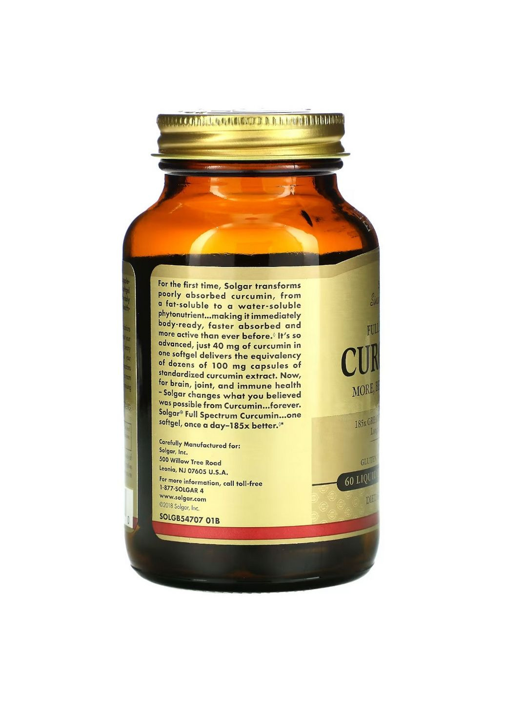 Натуральная добавка Full Spectrum Curcumin, 60 капсул Solgar (293419728)