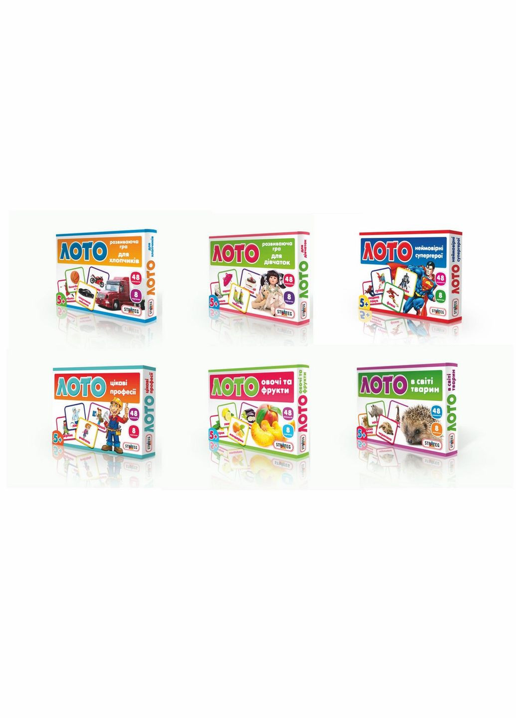 Игра 166 (укр/рус) Стратег, Лото "Невероятные супергерои" Strateg (301648551)