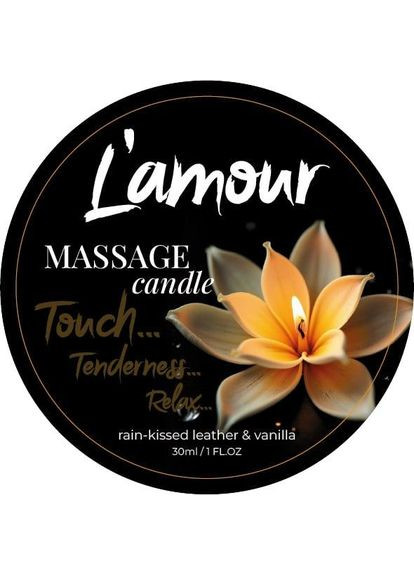 Массажная свеча L'amour Rain-Kissed Leather and Vanilla с ароматом ванили, 30 мл Lamour (330617978)