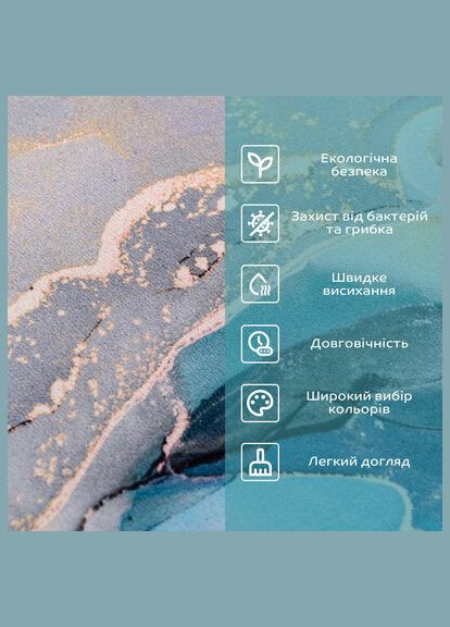 Вологопоглинальний килимок 40*60CM*3MM(D) SW-00002549 Sticker Wall (322331204)