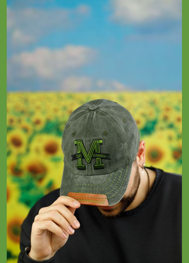 Бейсболка ENG Vitality Braxton (288050471)