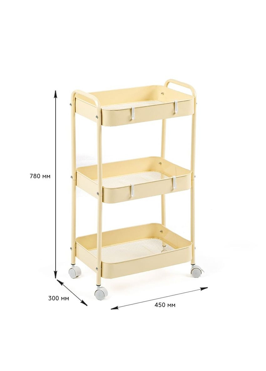 Етажерка мобільна триярусна универсальная з металу кремова 45x30x78см SW-00002113 Sticker Wall (299315725)