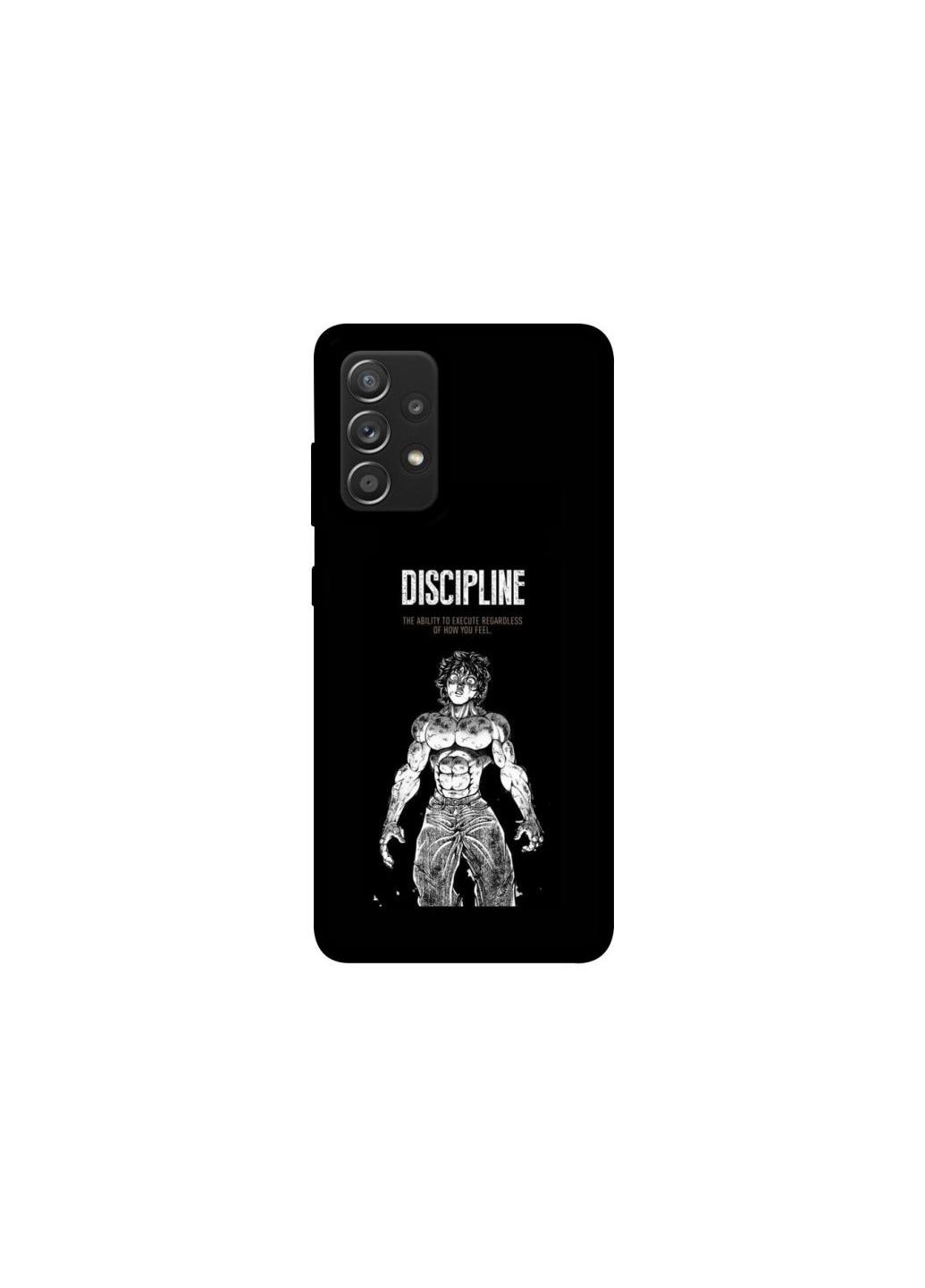 Чохол на Samsung Galaxy A52 4G / A52 5G Discipline Frontalka (354676845)
