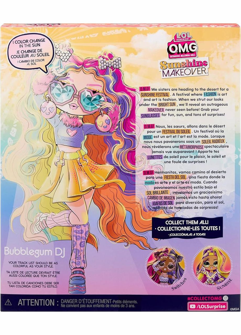 Лялька L.O.L. Surprise! OMG Sunshine Color Change Баблгам MGA Entertainment (282964621)