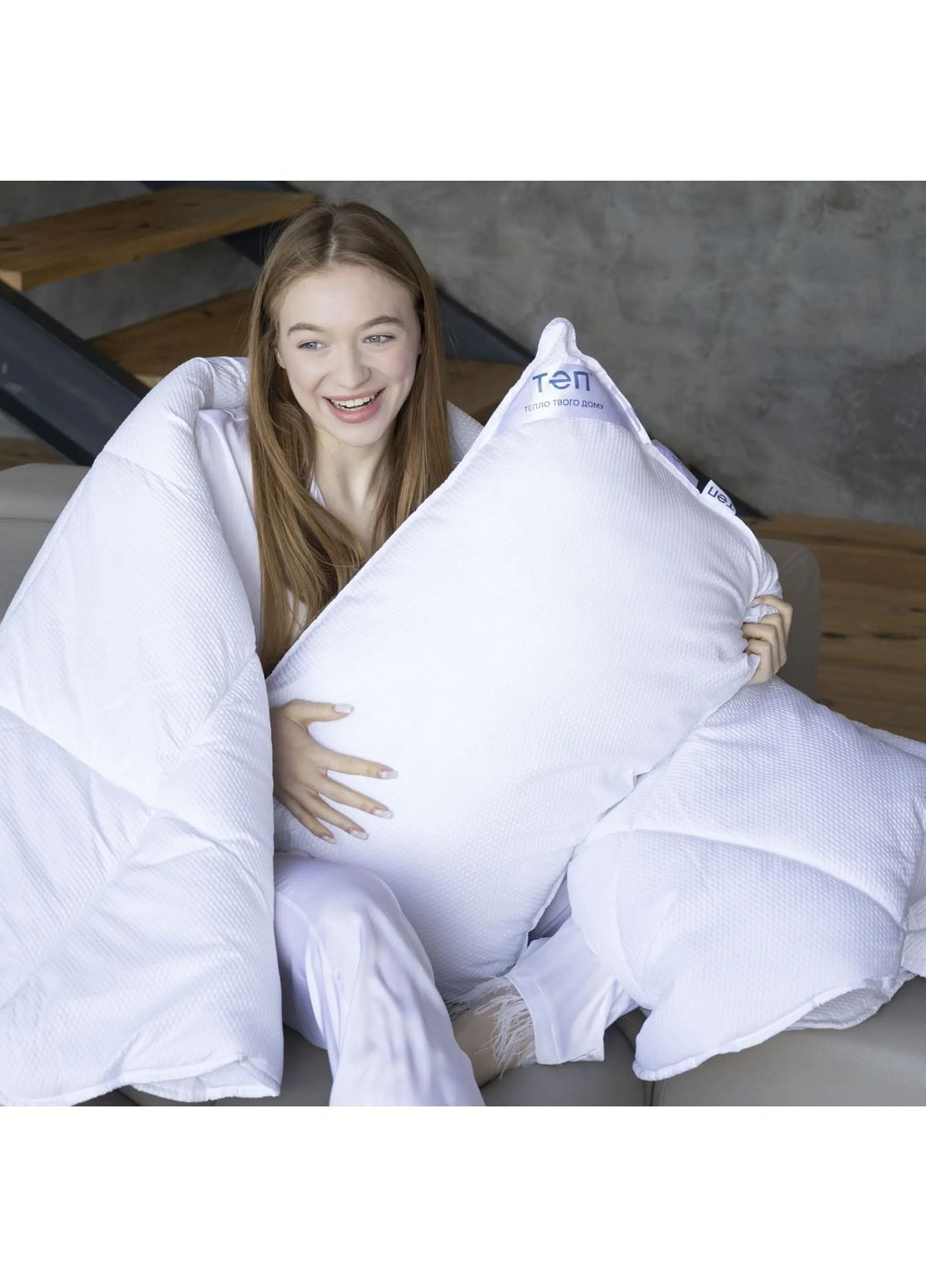 Всесезонное двуспальное одеяло 150*210 см, гипоаллергенное HUGGY Белый (49240150210) ТЕП (371774921)