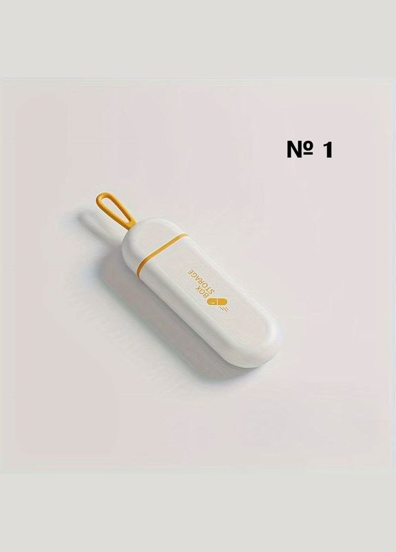 Таблетница Storage Box на 3 отделения №1 No Brand (338400922)