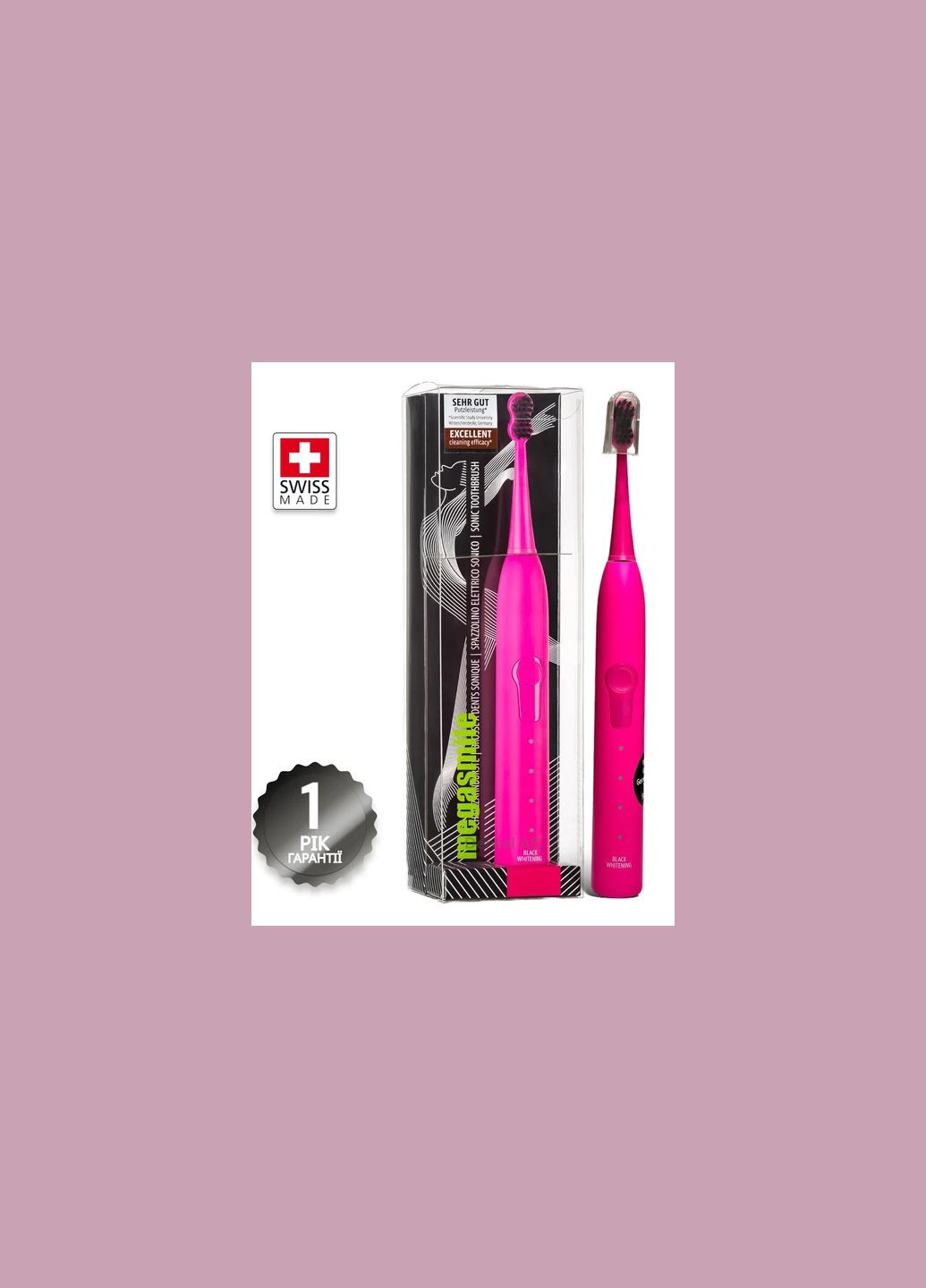 Гидроактивная звуковая зубная щетка Black Whitening 2 PINK|до 42 тыс. колебаний в мин, 4 режима и таймер! Megasmile (297669696)