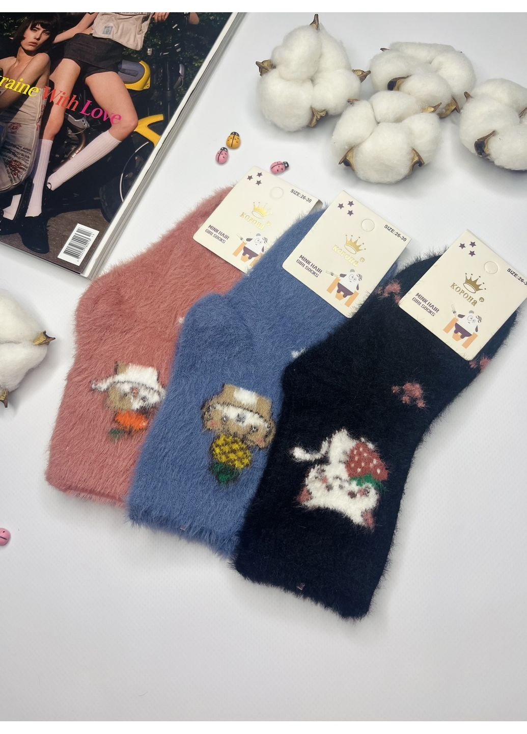 Шкарпетки набір 3 пари теплі норкові Корона (367189299)