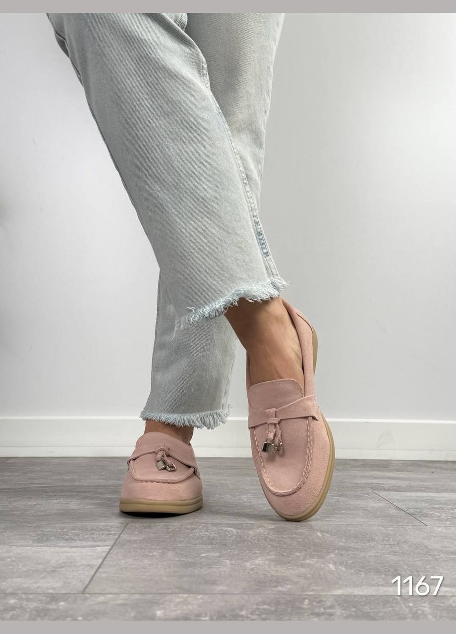 No Brand Стильні жіночі лофери лофери пудровий з натуральна замша, — демісезон (322886757)