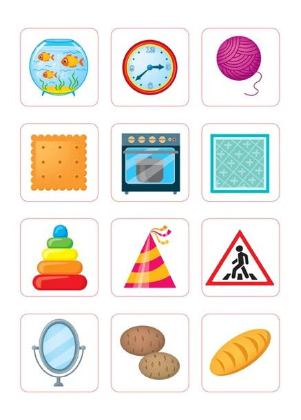 Первая книга малыша. Какой формы? УЛА (370051774)