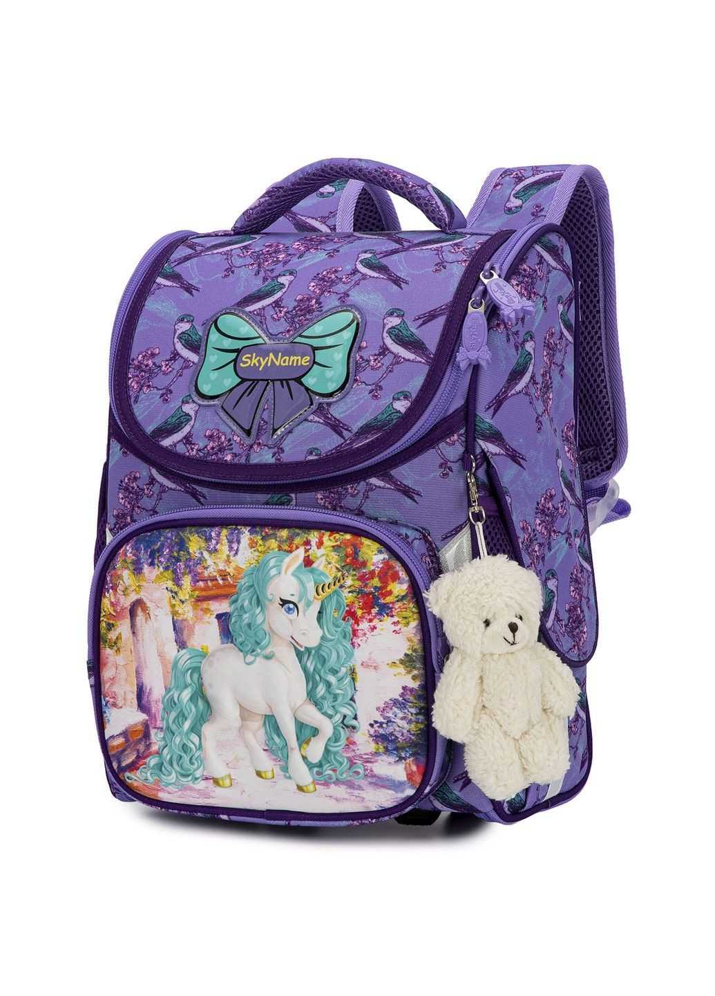Ранец школьный для девочек SkyName 2075 Winner One (278404541)