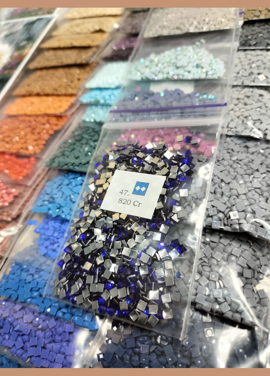 Набор алмазной мозаики НА подрамнике АЛМР-237 "Будем друзьями", 40*50см АлМазка (317298175)