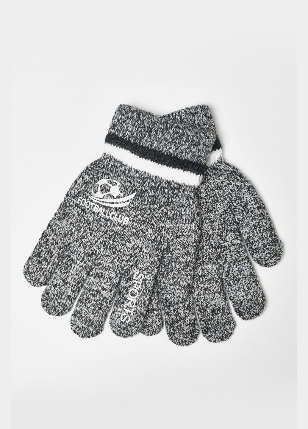 Рукавички дитячі з начісом сірого кольору Let's Shop (302661023)