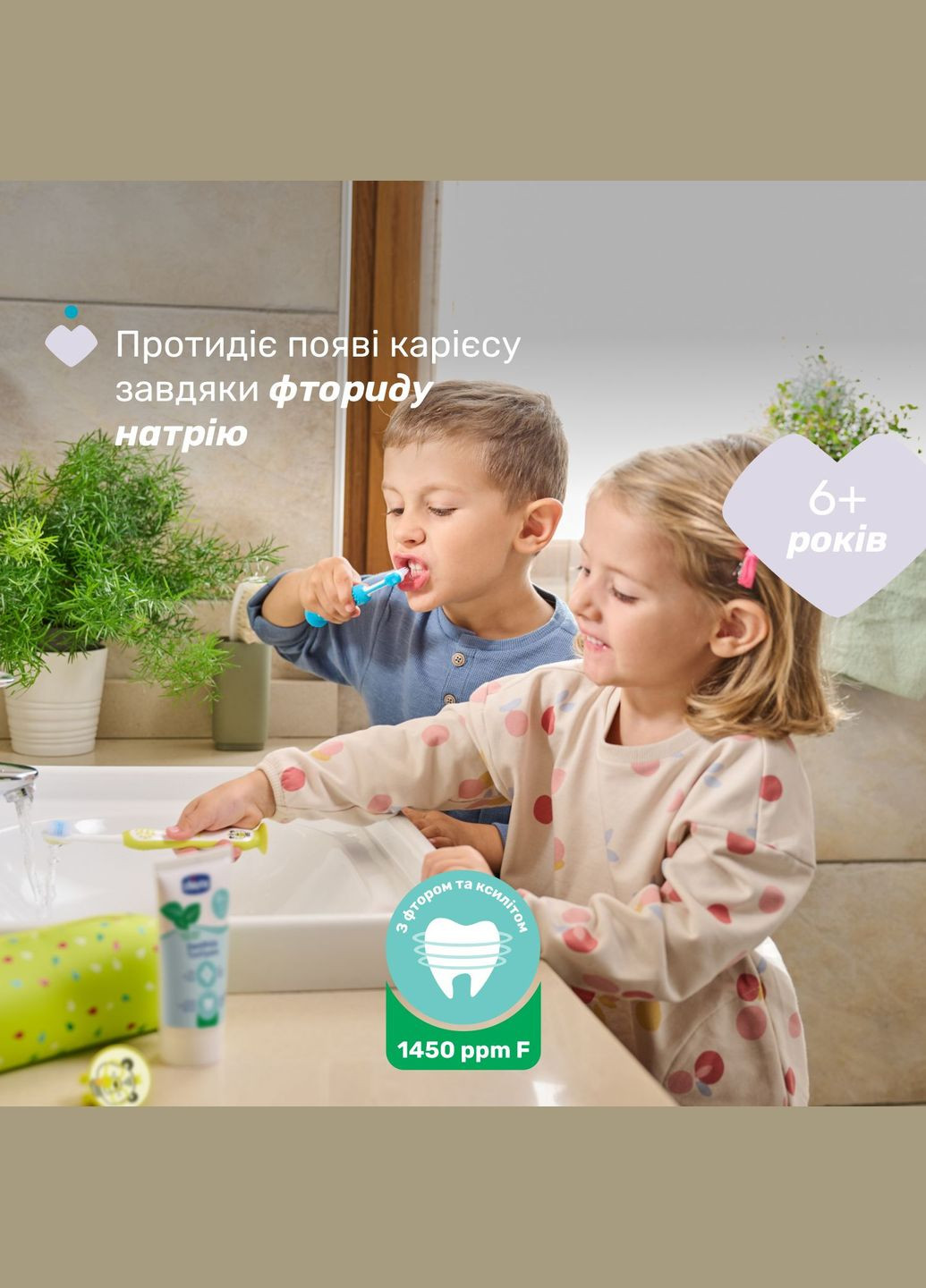 Зубна паста Солодка м'ята, від 6 років, 50 мл Chicco 12102.00 (331790511)