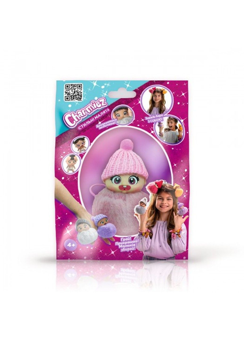 Дисплей ігрових фігурок - Стильні малята (12 шт.) Charmiez (331298178)