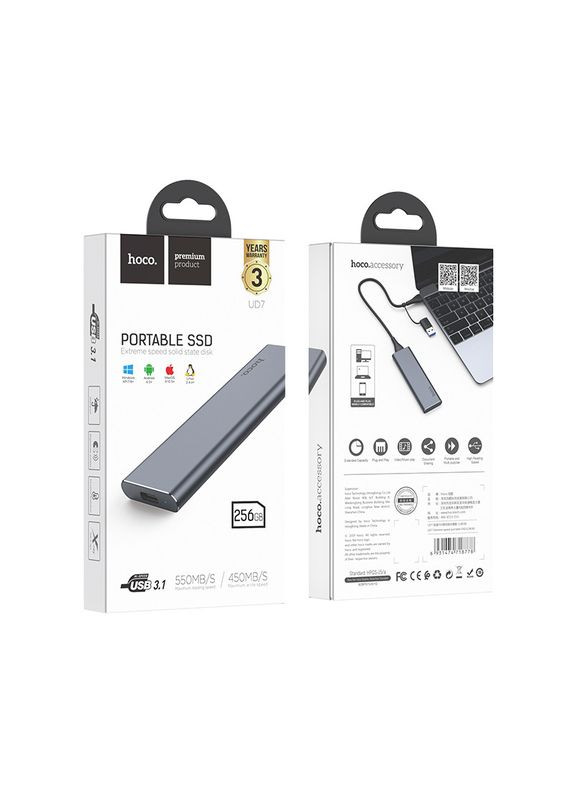 Зовнішній накопичувач SSD TypeC Extreme speed portable UD7 256GB Hoco (280877674)