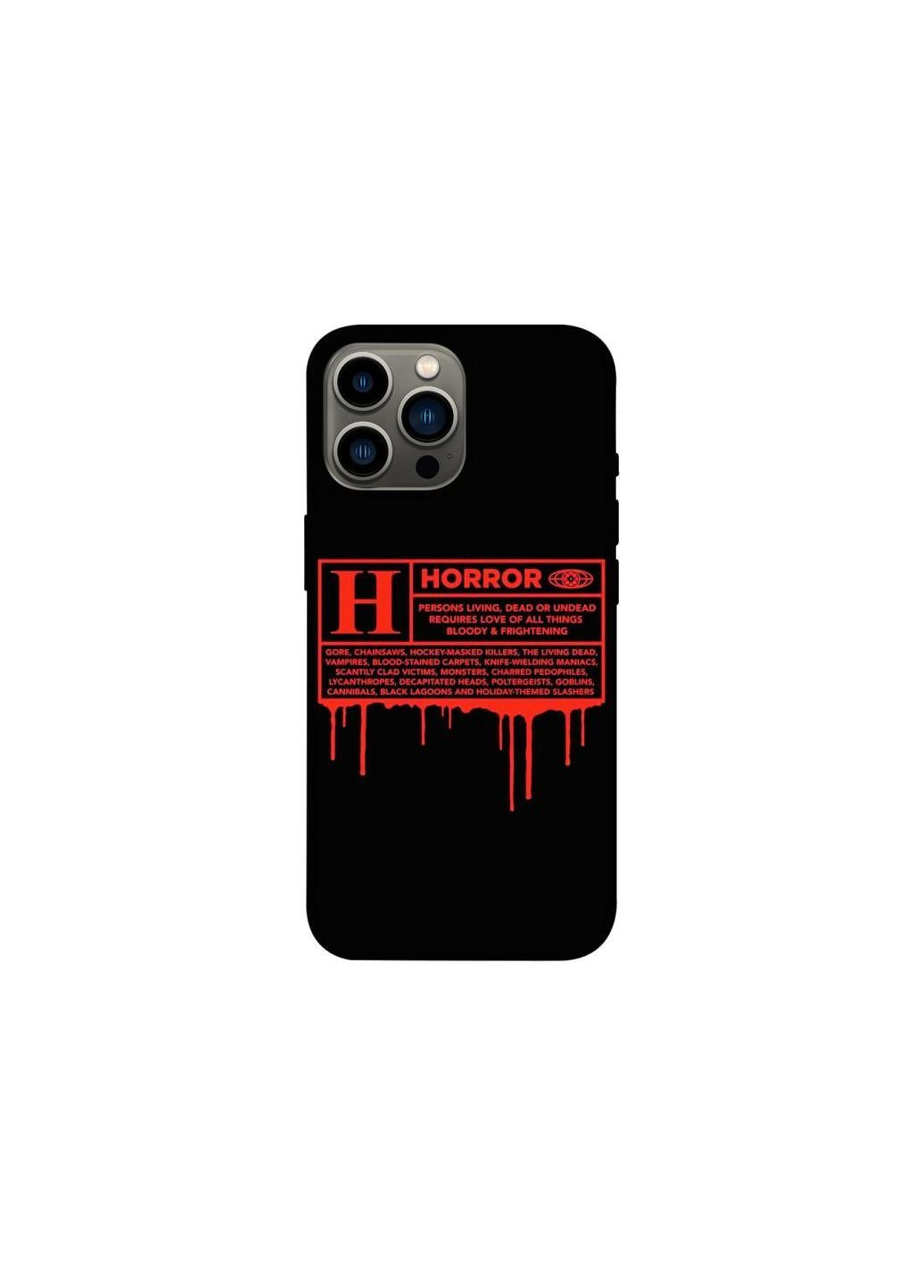 Чохол на Apple iPhone 12 Pro Max (6.7") Horror Halloween Frontalka (363896119)