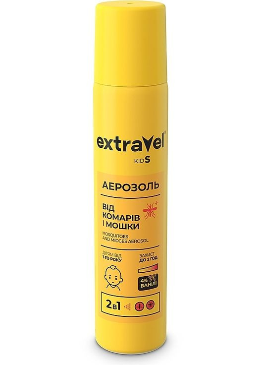 Аэрозоль от комаров и мошек для детей от 1 года Kids 80ml (1347730-9694928) Extravel (368632920)