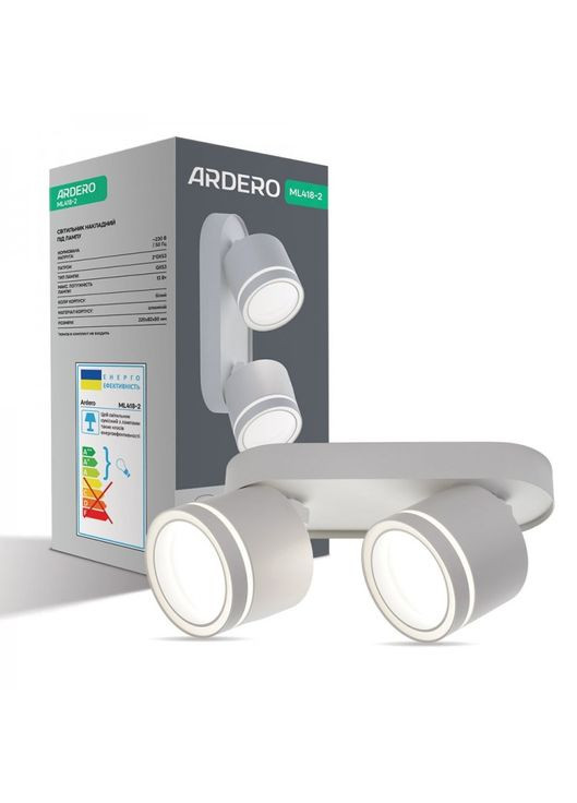 Накладний поворотний світильник ML418-2 під лампу білий Ardero (365651038)