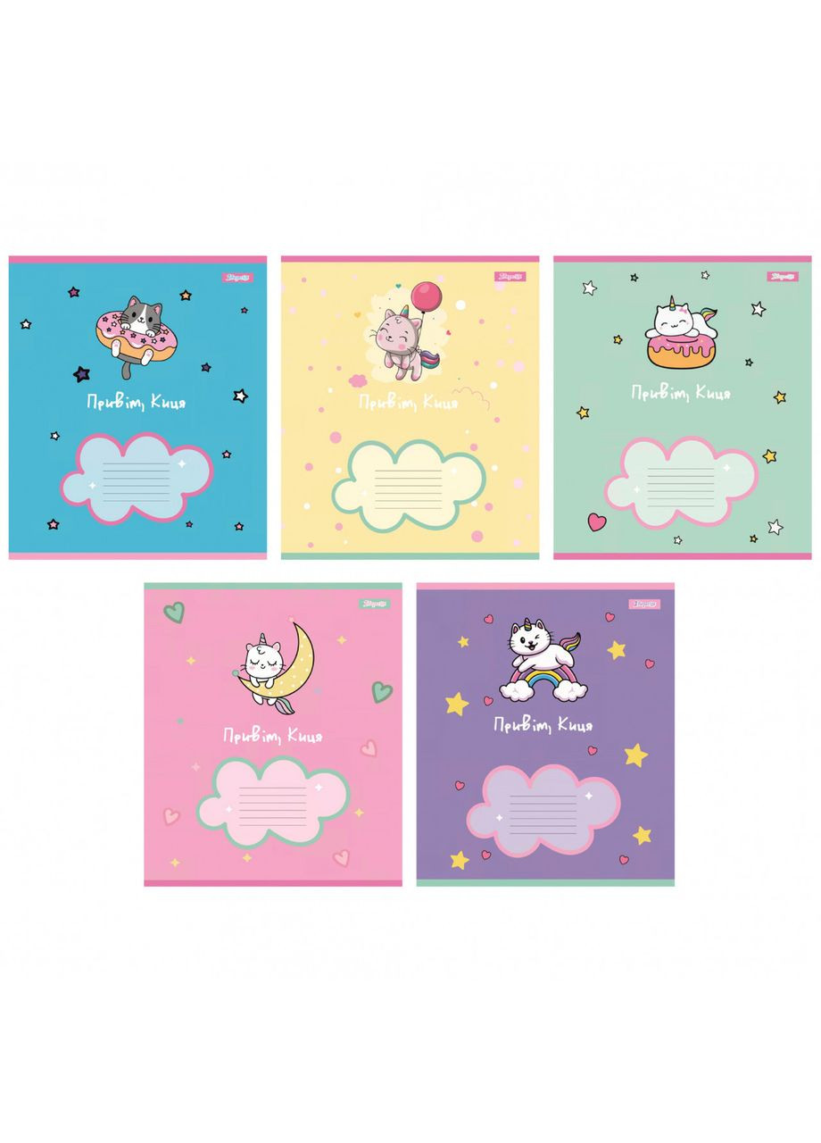 Тетрадь 12_л. клетка " " / Привет, Киса 1 Вересня (342416287)