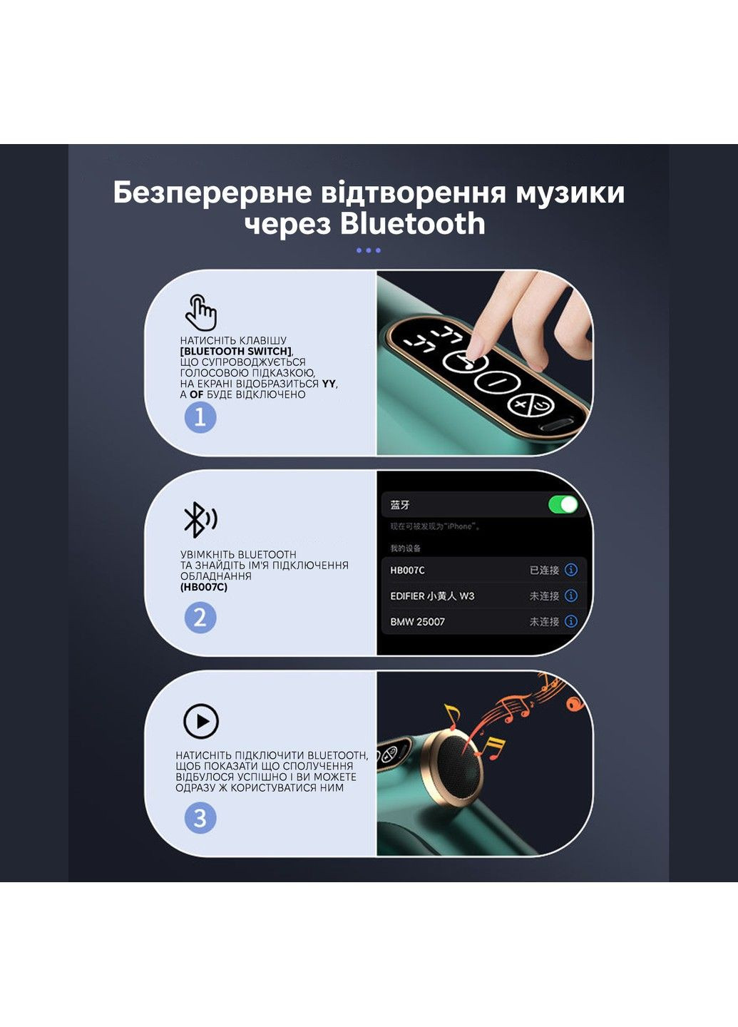 Масажер перкусійний HB-007 Red Inspire (323014634)