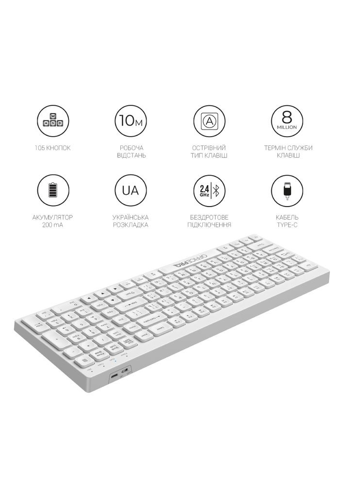 Клавіатура SK985W OfficePro (306581992)