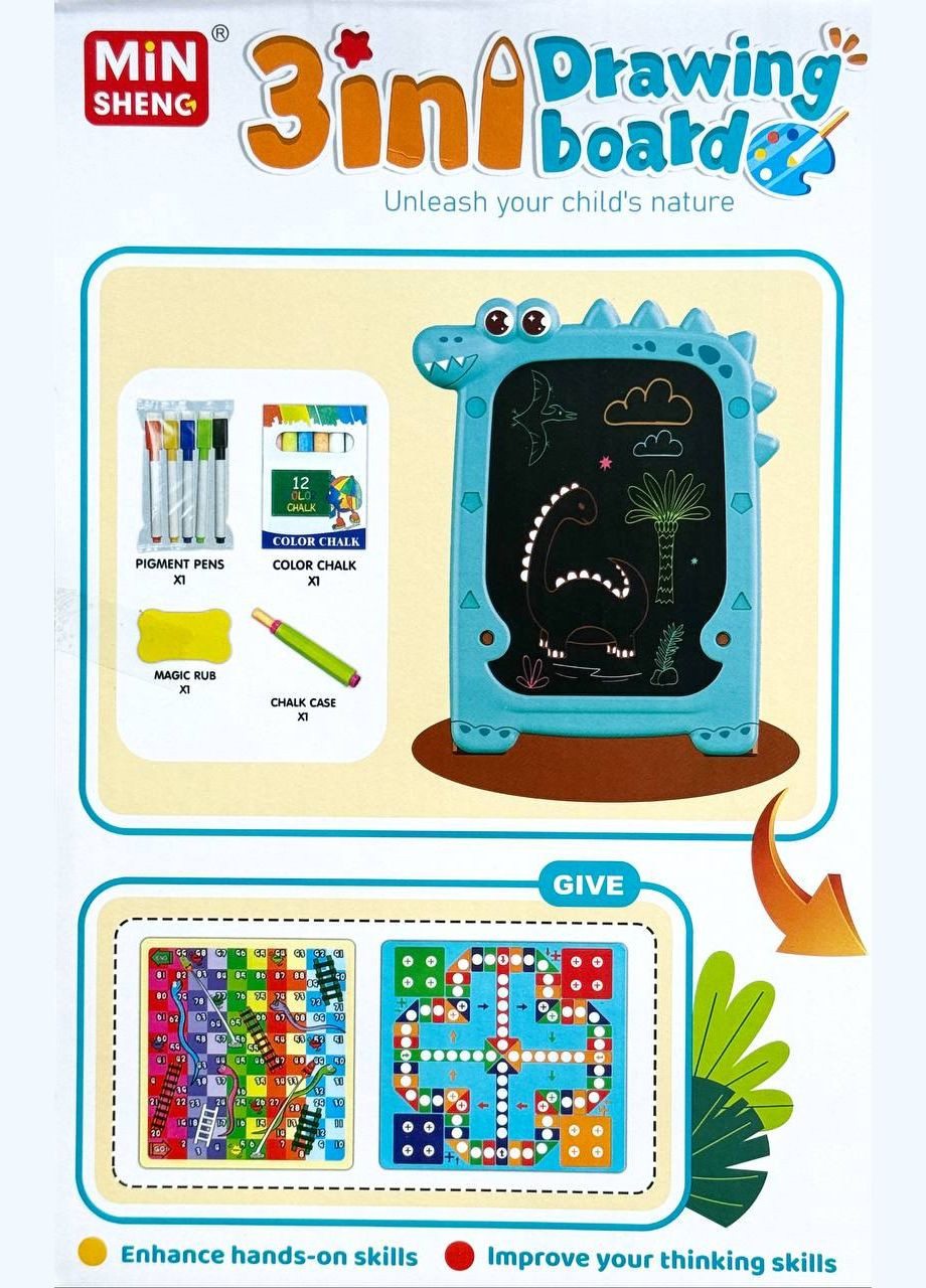 Мольберт 2 в 1 819-25M, двостороння дошка для малювання з аксесуарами Блакитна Limo Toy (344573570)