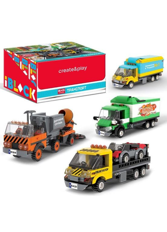 Конструктор Iblock (333977094)