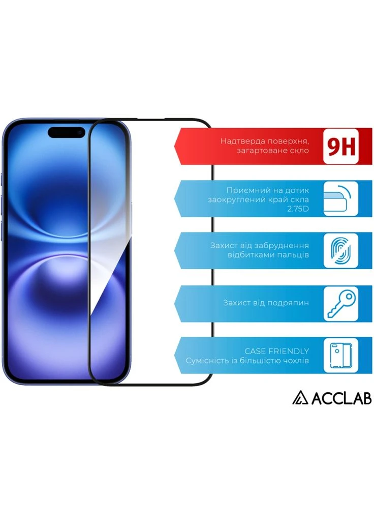 Скло захисне Full Glue Apple iPhone 16 Plus Black (1283126593260) ACCLAB (382071330)