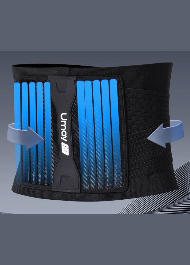 Бандаж для спини чорний, розмір L, талія 80-150 см Umay (317955998)