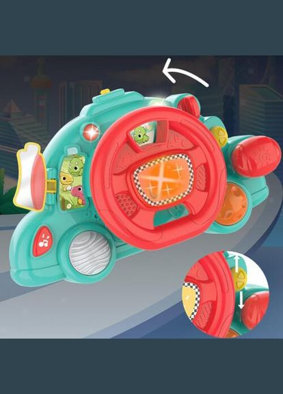 Музыкальный руль на коляску 2162 с музыкой и креплением для коляски Машинка – руль с динозавриками Limo Toy (327796780)