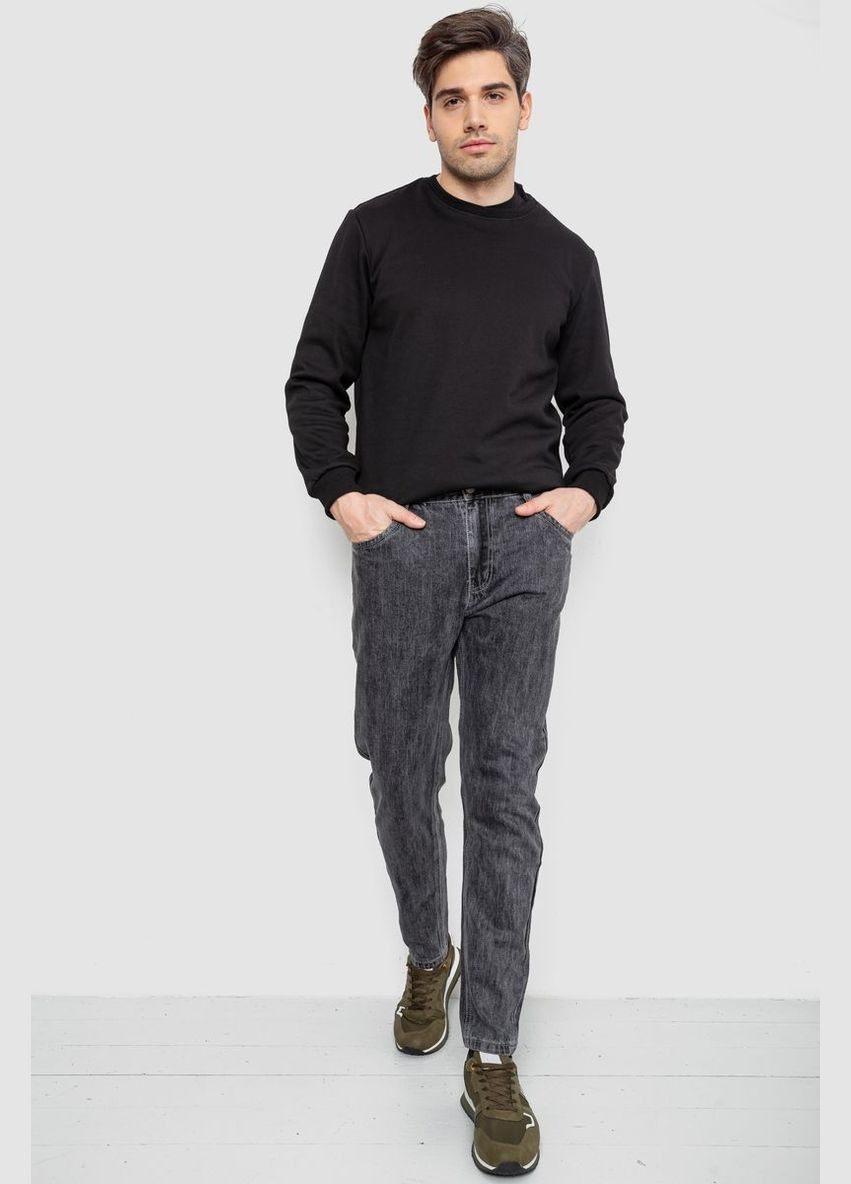Джинси чоловічі сірі демісезонні з потертостями розмір 32 (sku_243R8131) Ager (317333025)