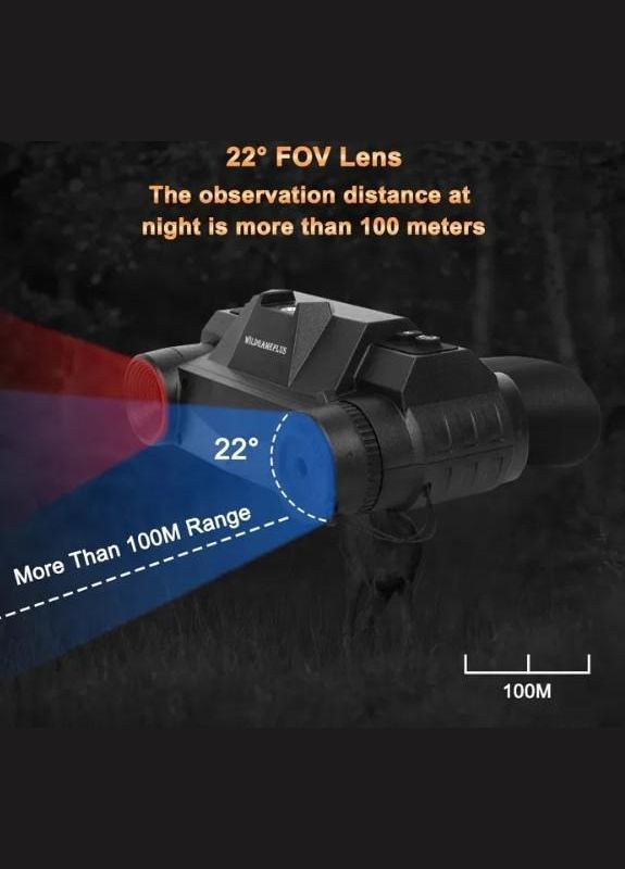 Прибор ночного видения G1 Night Vision 4.5х 1920x1080P невидимая волна 940nm с креплением на голову No Brand (333662432)