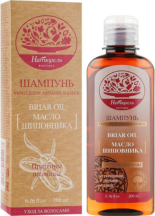 Шампунь для зміцнення, живлення і блиску волосся 200ml (233961-36014) Натюрель Boutique (368627331)