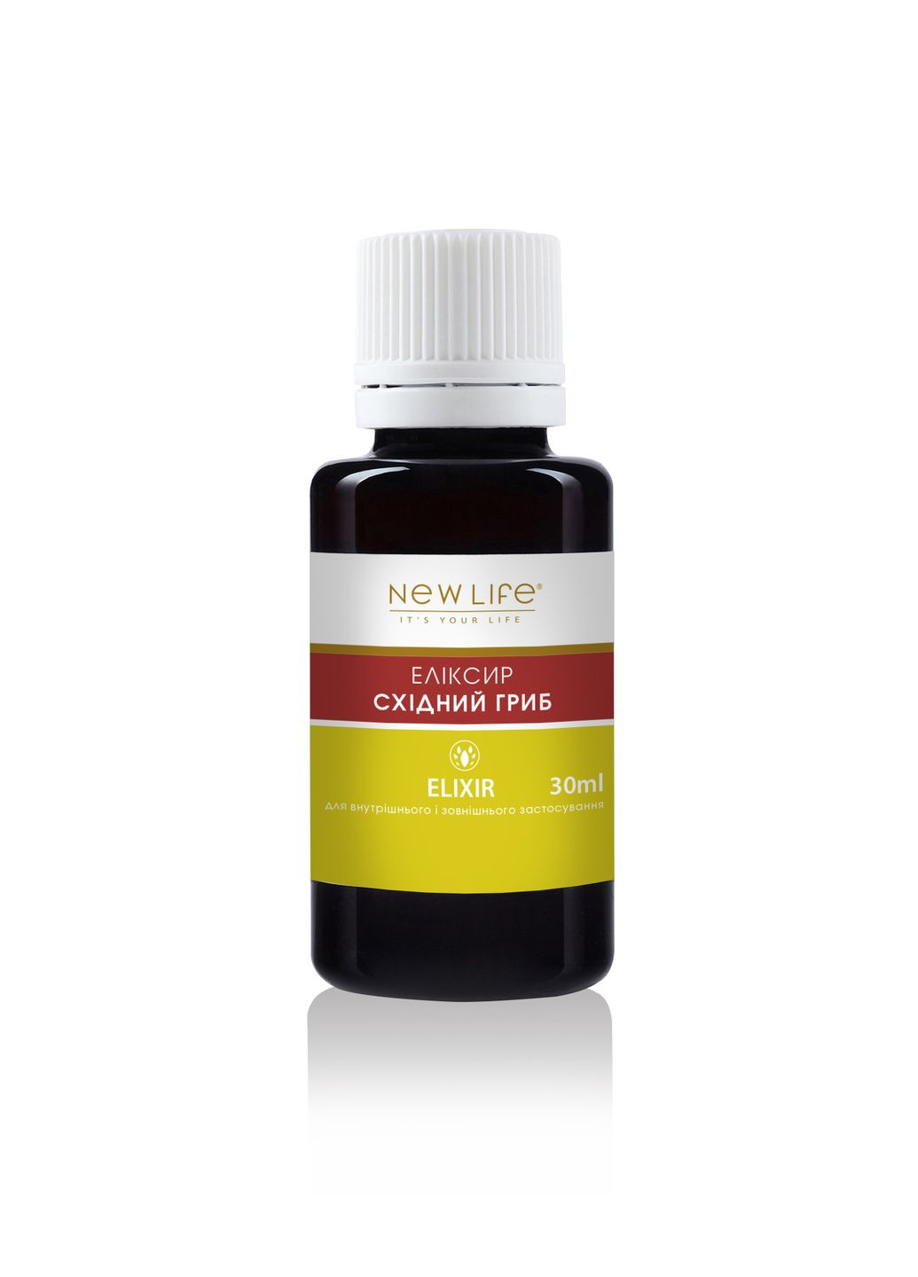 Рослинний еліксир Східний гриб - при вірусних, інфекційних захворюваннях та синдромі хронічної втоми, 30 ml New LIFE (300545893)