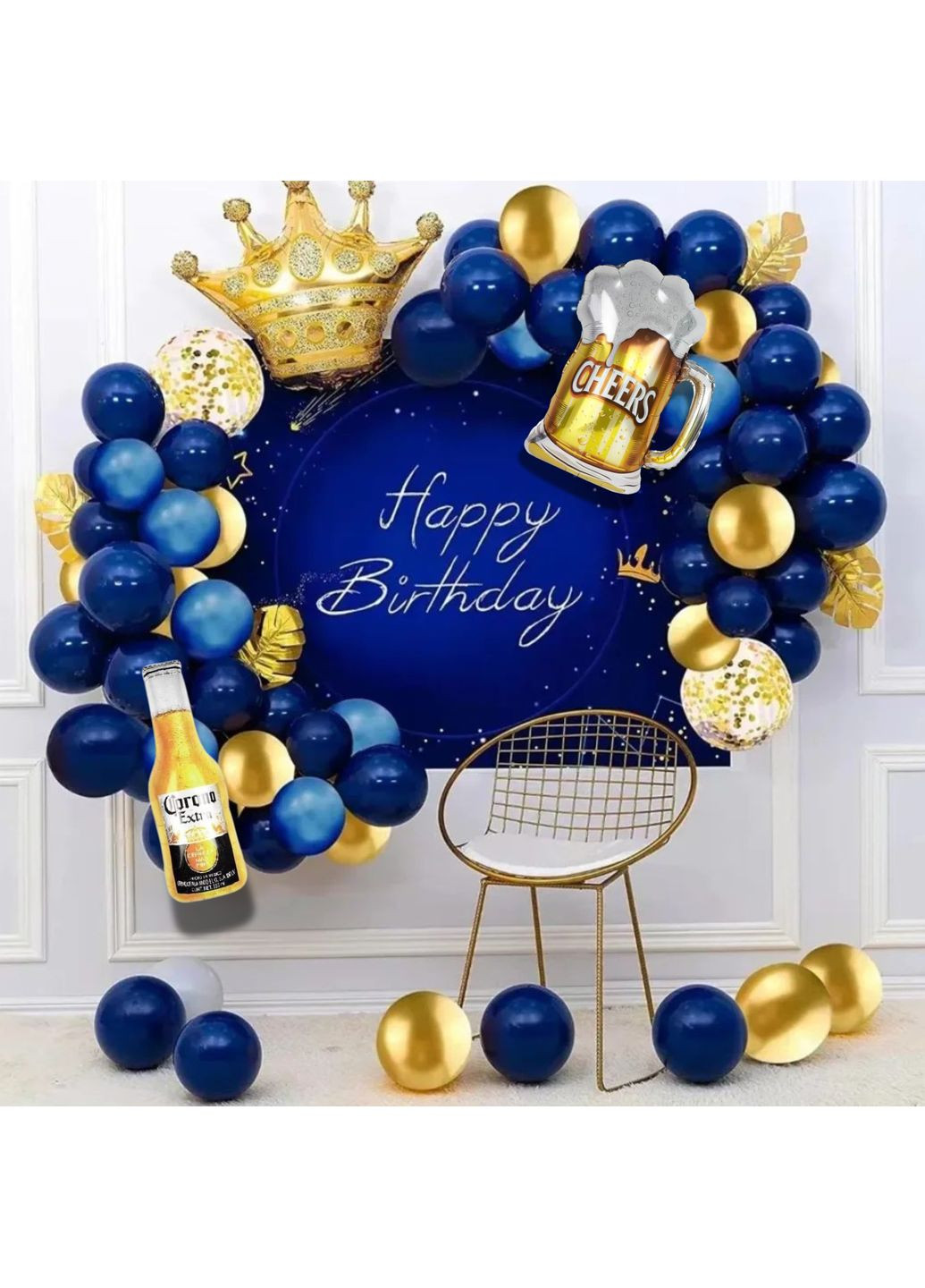 Набор 55 шаров для фотозоны Мужской клуб с листьями Хром золото и синий No Brand (360560172)