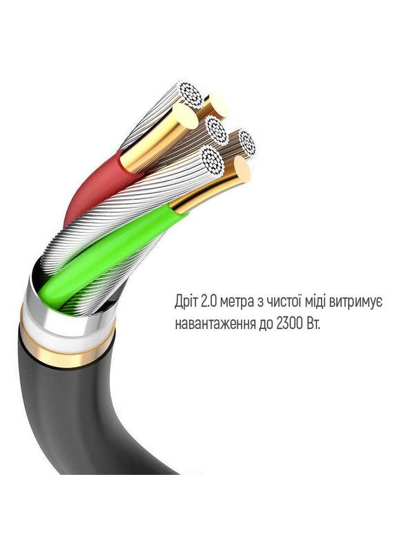 Мережевий фільтр 4 розетки + 3xUSB 2м 10A 3x0.75мм2 Black (CW-CHE432PDB) Colorway (306581677)